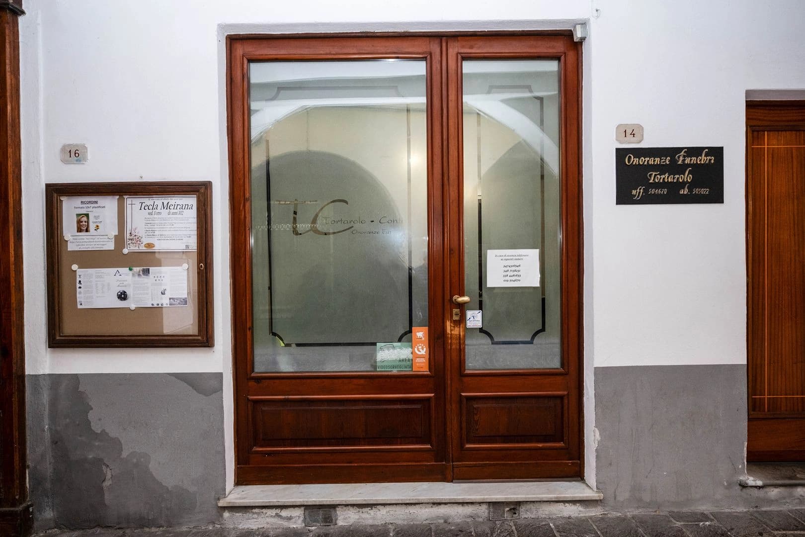 Sede esterna 2